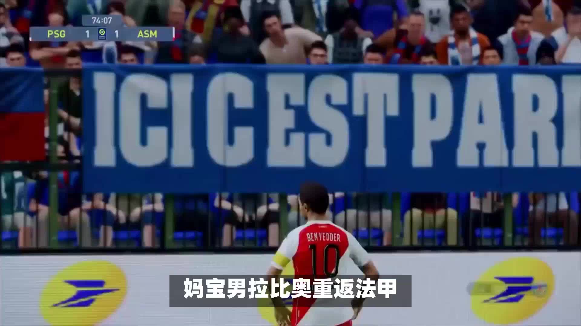 保护以及快