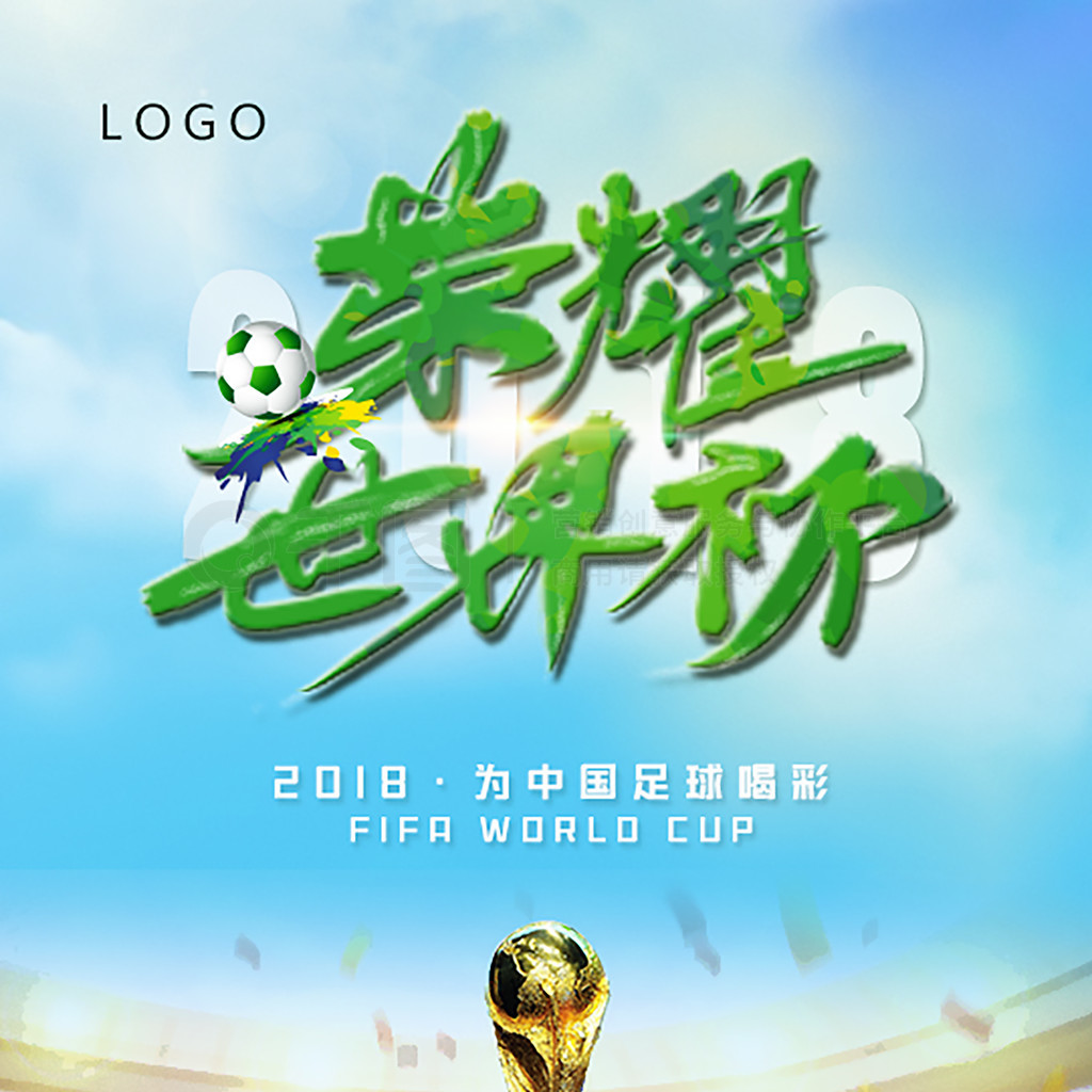 他关键成员