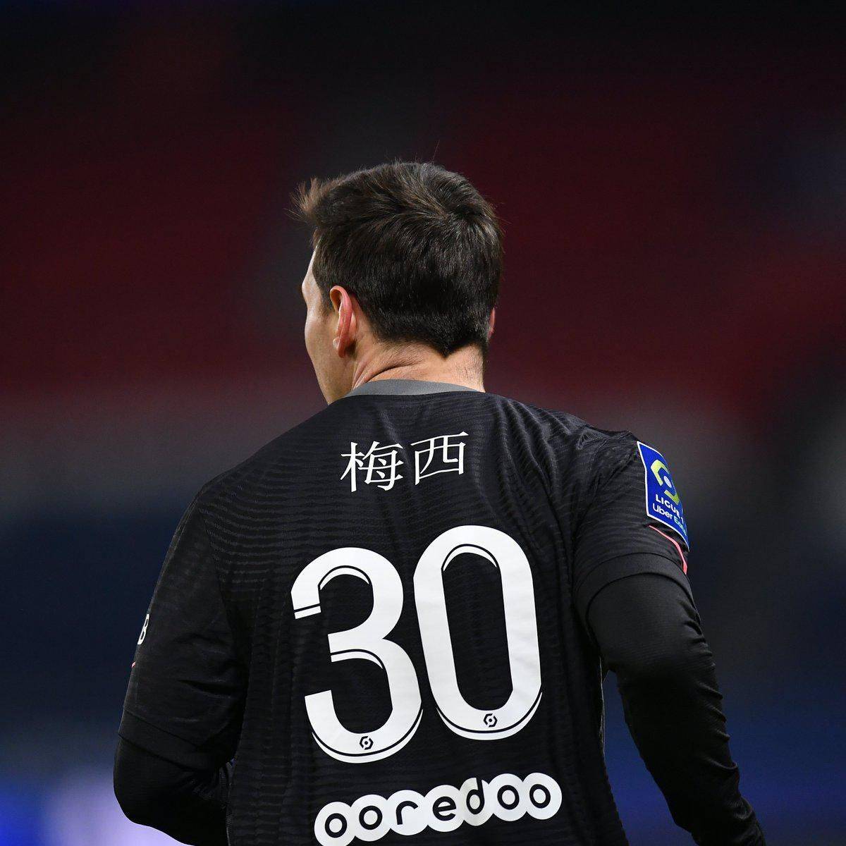 翰逊假名就