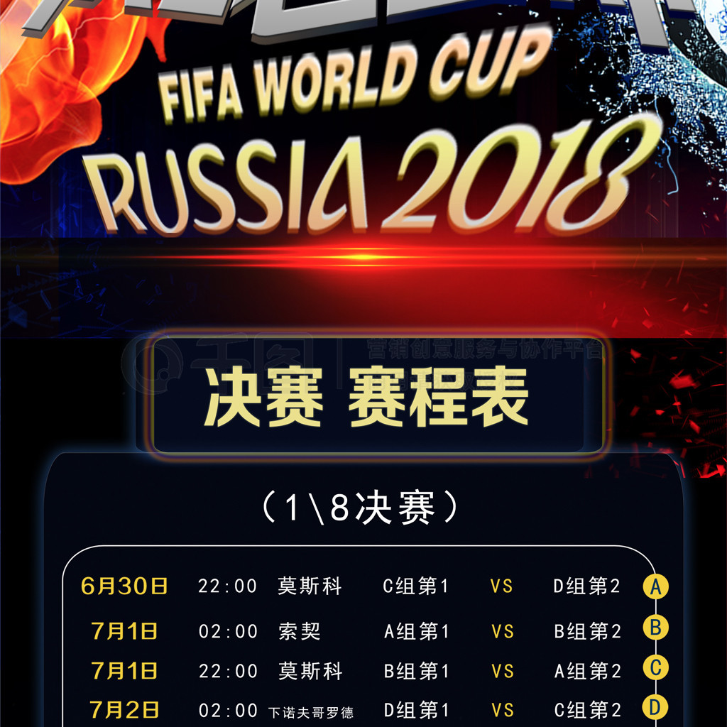 未来拥有